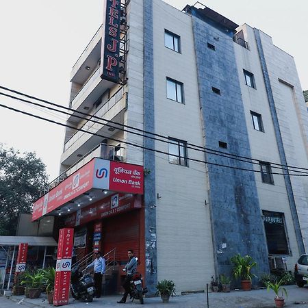 Hotel O J P Inn Near Patel Nagar Metro Station New Delhi Buitenkant foto